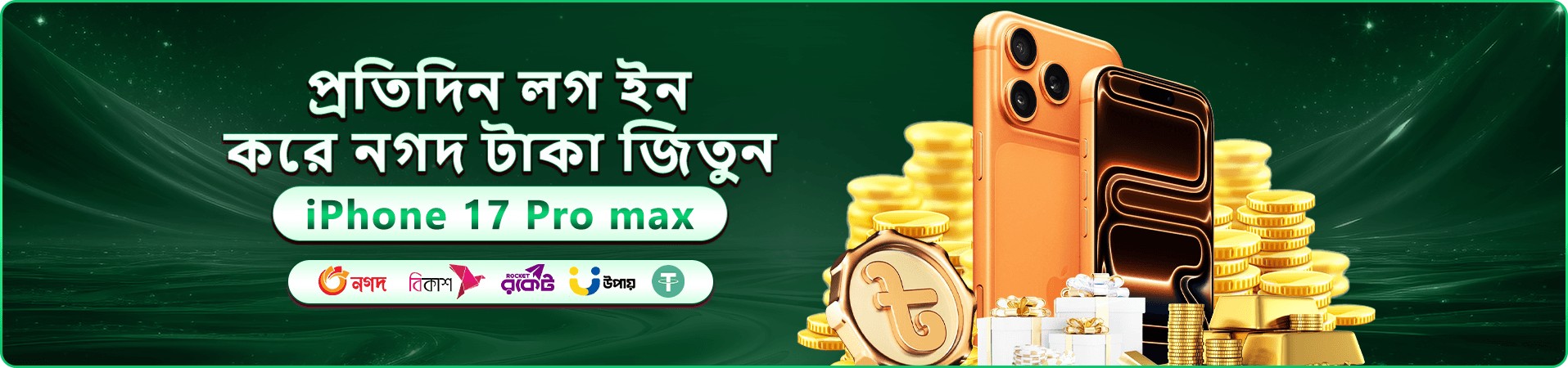 5666 ক্যাসিনো বোনাস - 5666 app ডাউনলোড করুন