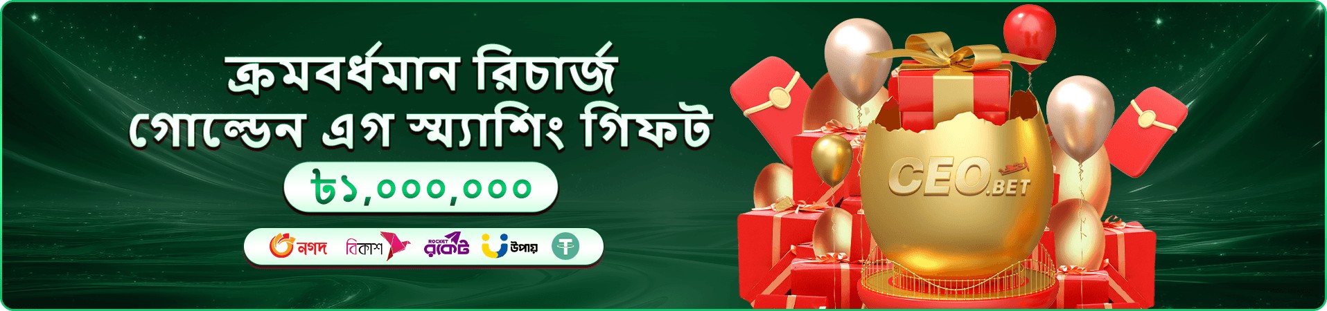 5666 স্লট গেম - বাংলাদেশের সেরা অনলাইন ক্যাসিনো