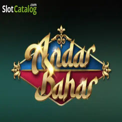 অন্দর বাহার - 5666 লগইন
